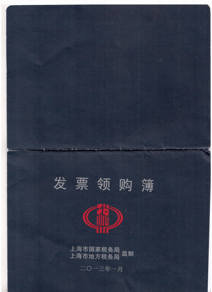 lƱIُ